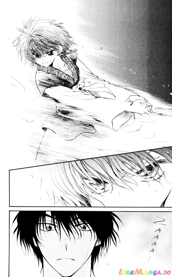 Yona of the Dawn Chapter 47 image 20_optimized